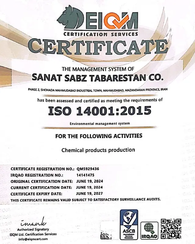 ISO 14001:2015 Environmental Management Certificate - Tabarestan Green Industry